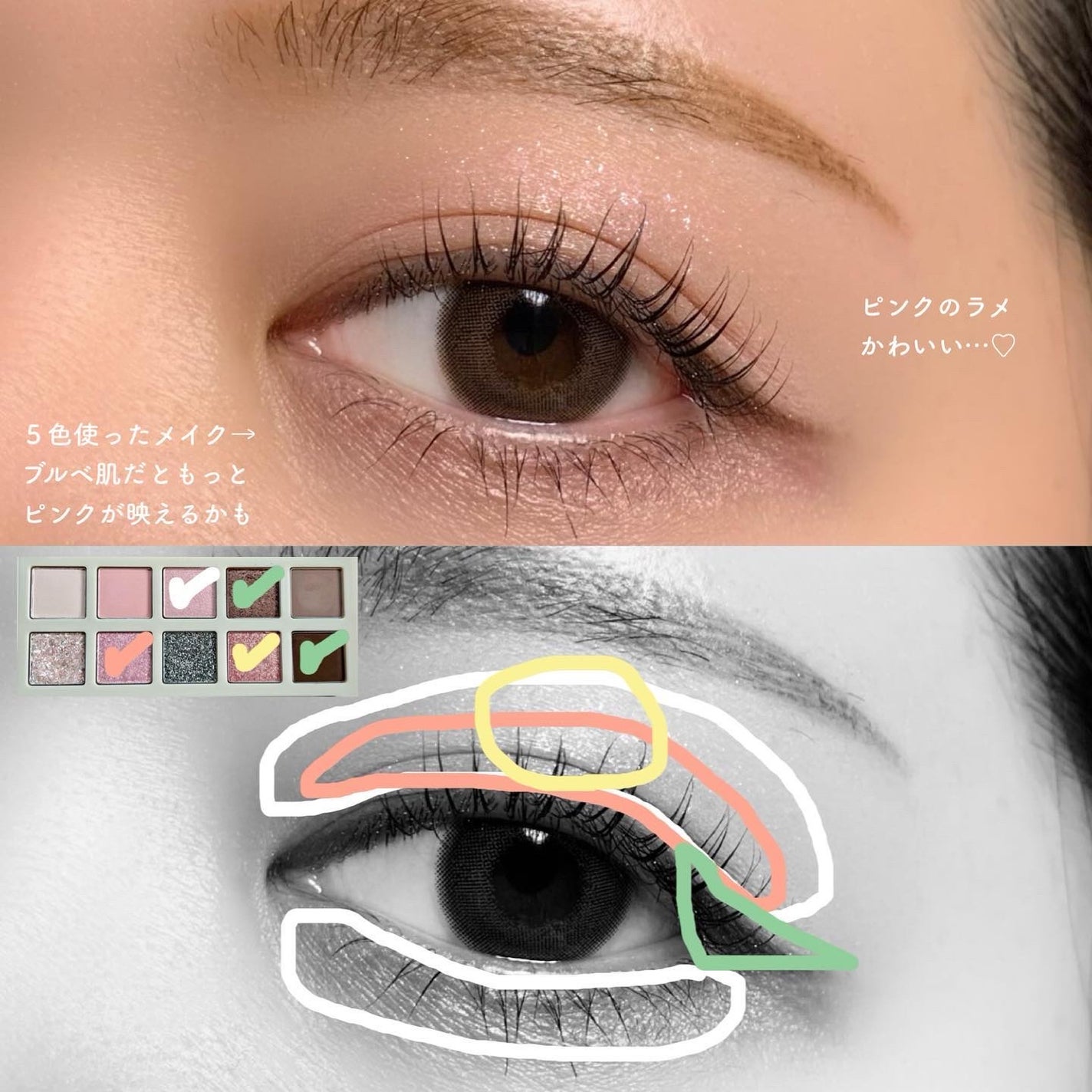 まろまゆ姉さん on LIPS 「fmgtアイモーメントパレット✍️全3種/@thefacesh..」(3枚目)