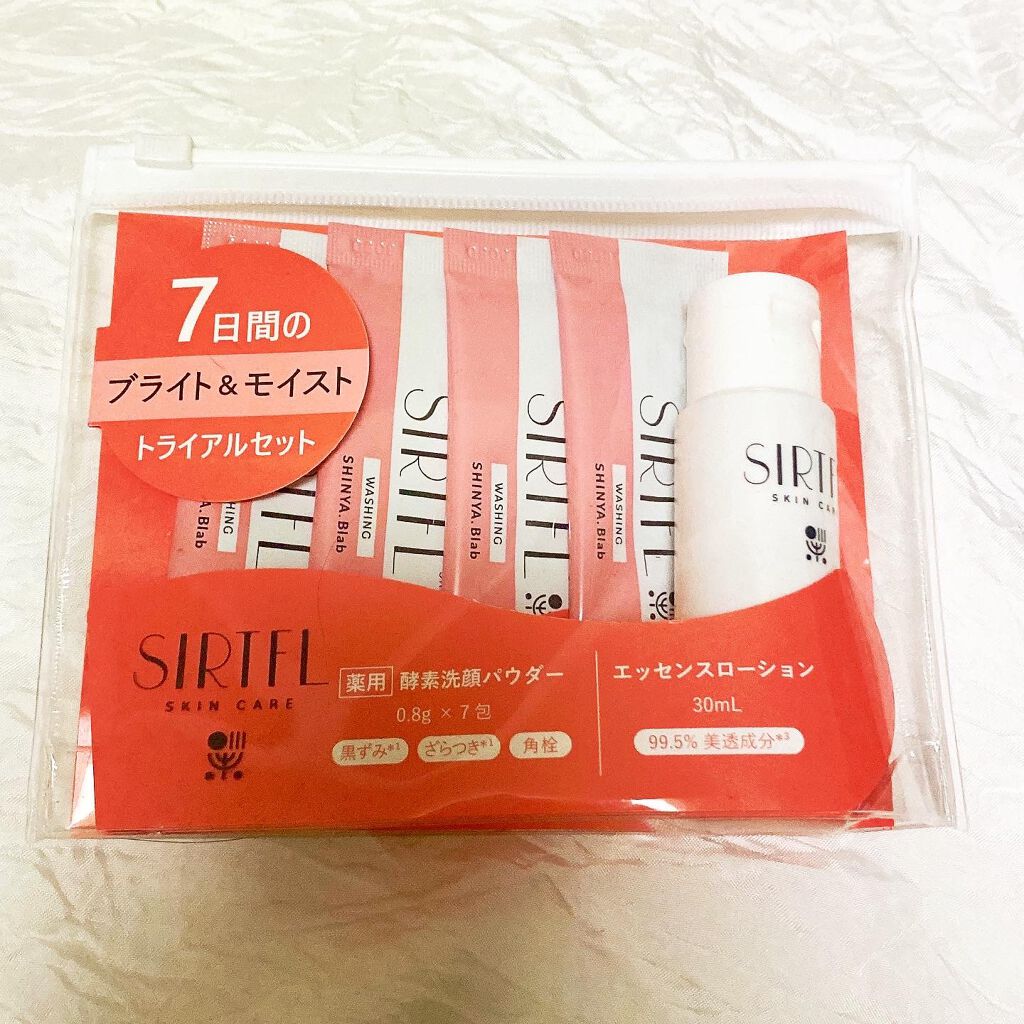 ブライト酵素洗顔パウダー/SIRTFL/洗顔パウダーを使ったクチコミ(1枚目)