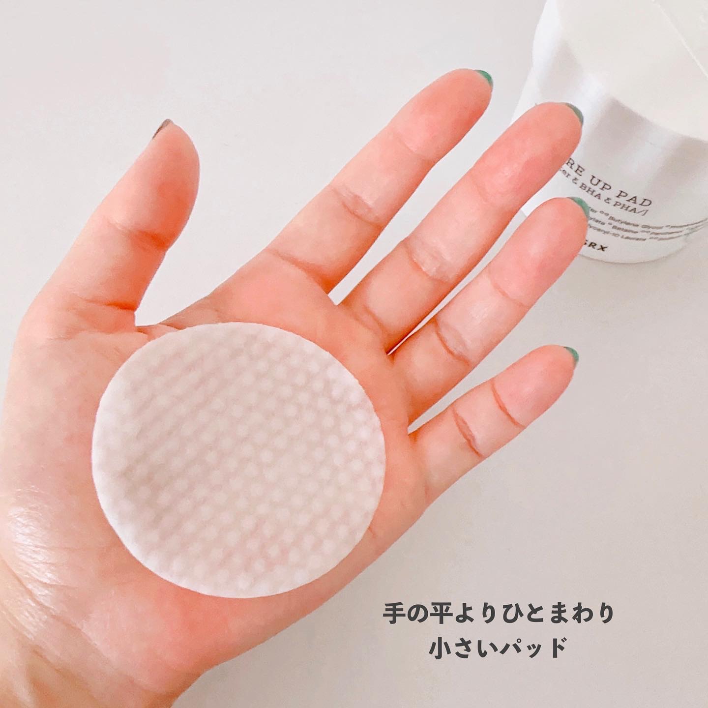 ワンステップモイスチャーアップパッド/COSRX/トナーパッドを使ったクチコミ（3枚目）