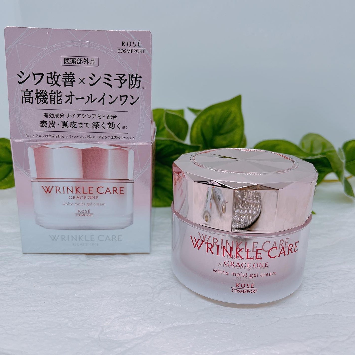 リンクルケア ホワイト モイストジェルクリーム/グレイスワン/オールインワン化粧品を使ったクチコミ(1枚目)