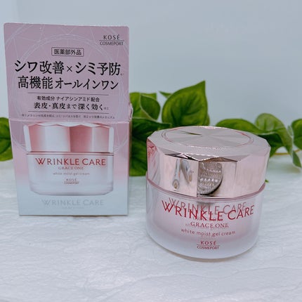 リンクルケア ホワイト モイストジェルクリーム/グレイスワン/オールインワン化粧品を使ったクチコミ(1枚目)