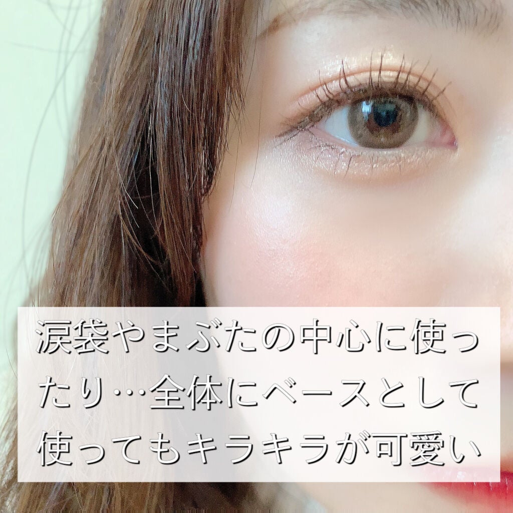 プロ シングル シャドウ/CLIO/単色アイシャドウを使ったクチコミ(4枚目)