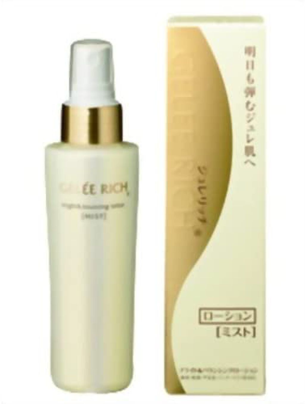 ジュレリッチ ブライト＆バウンシングローション（ミスト）