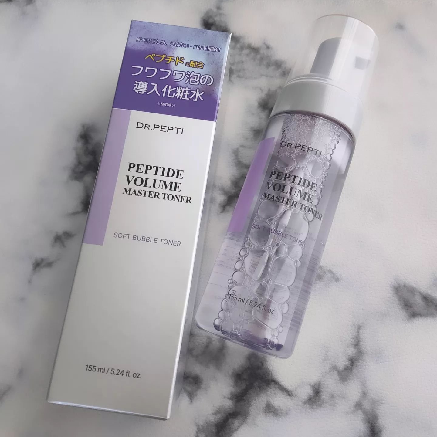 ペプチドボリュームマスタートナー/DR.PEPTI/ブースター・導入液を使ったクチコミ（2枚目）