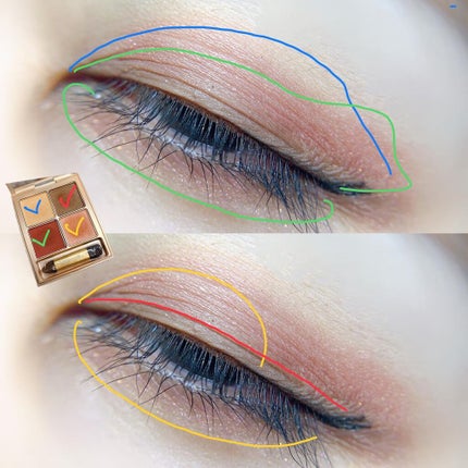 ローズウッドデイドリーム 4アイズ /RMK/アイシャドウパレットを使ったクチコミ(2枚目)