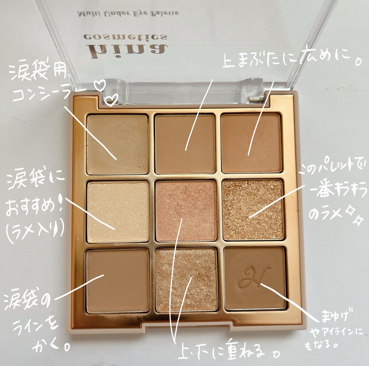 オペラ リップティント N 117 ダズルベージュ（限定色）/OPERA/リップティントを使ったクチコミ（3枚目）