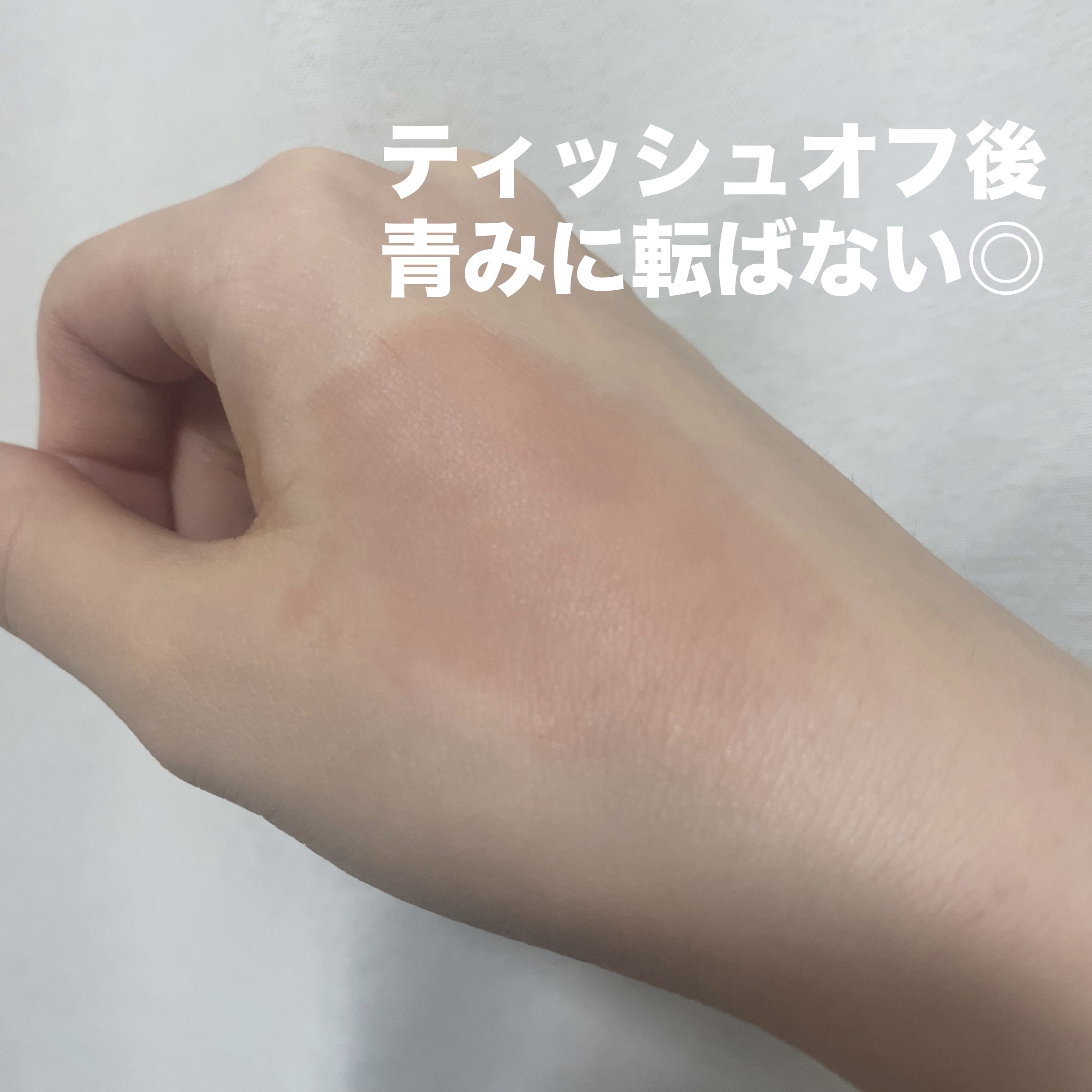 ペリペラ インク ムード グロイ ティント/PERIPERA/リップティントを使ったクチコミ（3枚目）