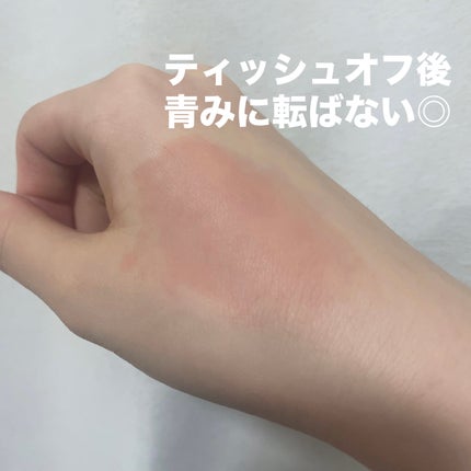 インク ムード グロイ ティント/PERIPERA/リップティントを使ったクチコミ(3枚目)