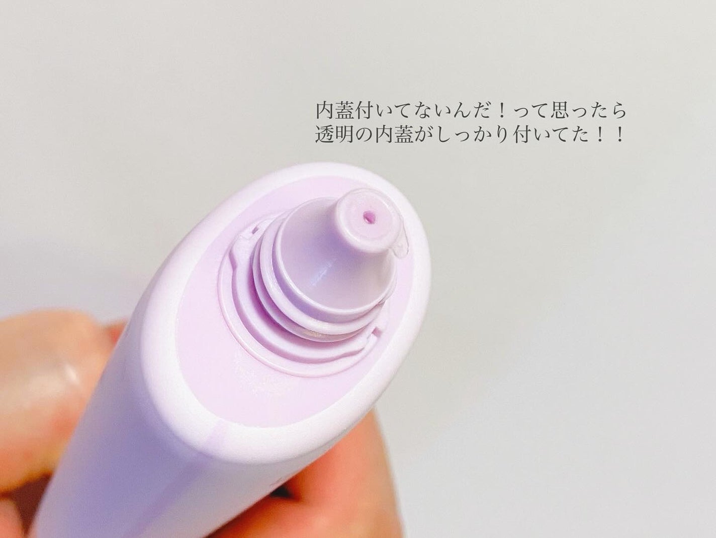 ポアブラーアップサン/Dr.G/日焼け止めクリームを使ったクチコミ(2枚目)