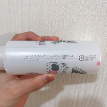 モイスチュア ローション 150ml/カルテHD/化粧水を使ったクチコミ（2枚目）