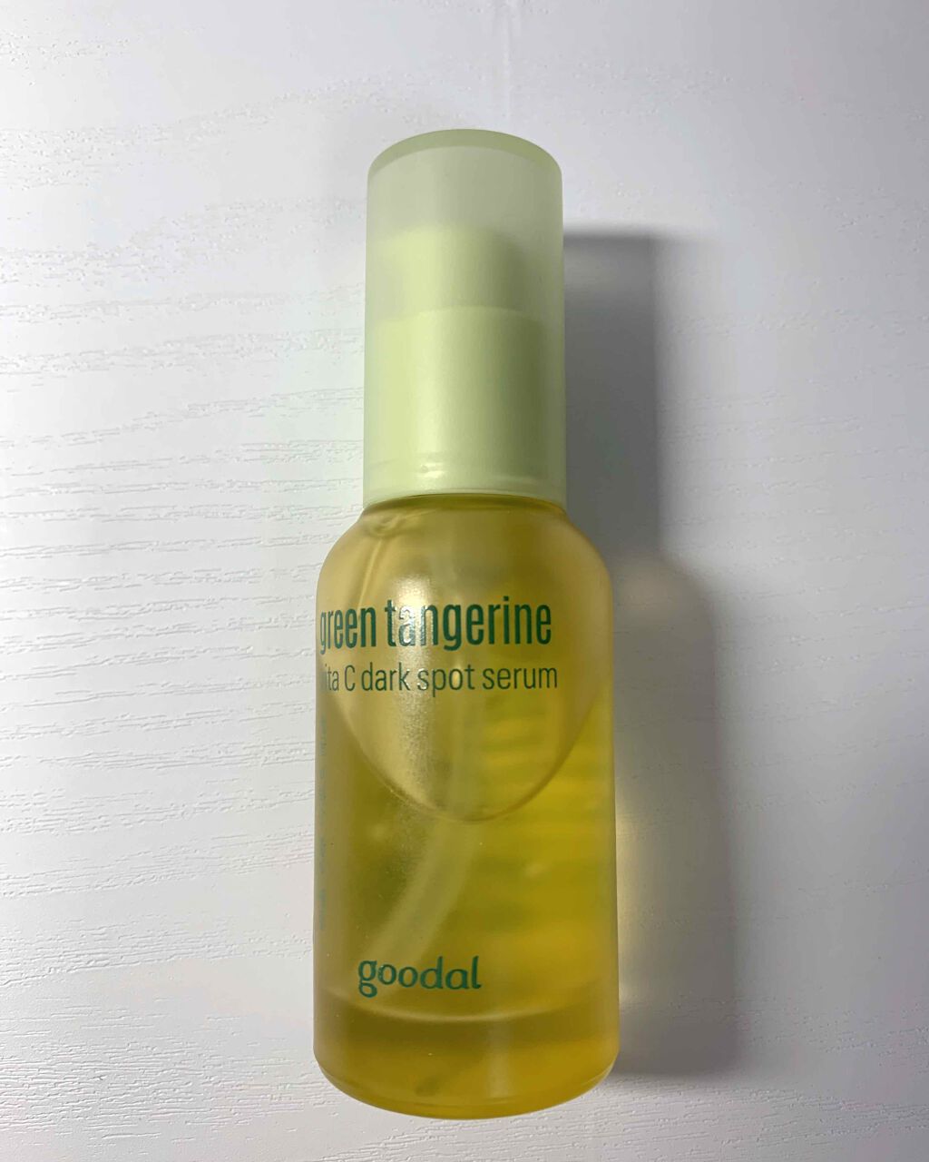 グリーンタンジェリン ビタC ダークスポットケアセラム/goodal/美容液を使ったクチコミ（2枚目）