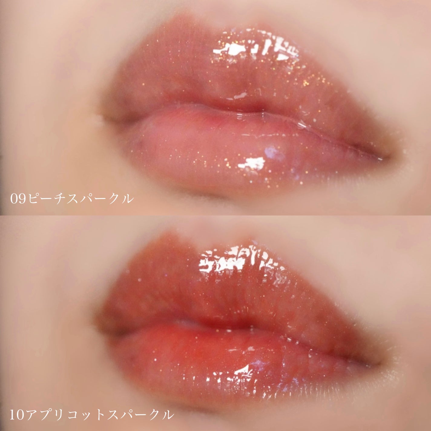 グラスティングカラーグロス/rom&nd/リップグロスを使ったクチコミ(4枚目)