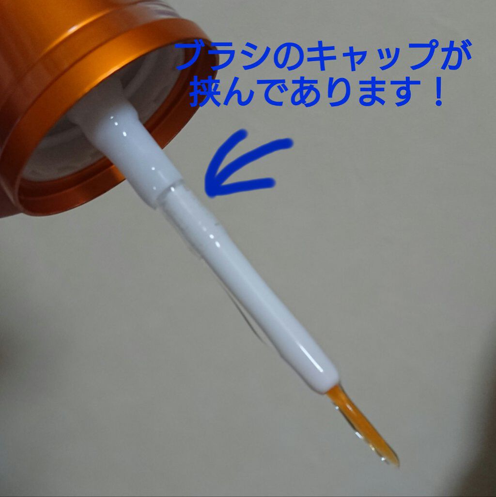 ミニネイルアートブラシ/DAISO/ネイル用品を使ったクチコミ（3枚目）