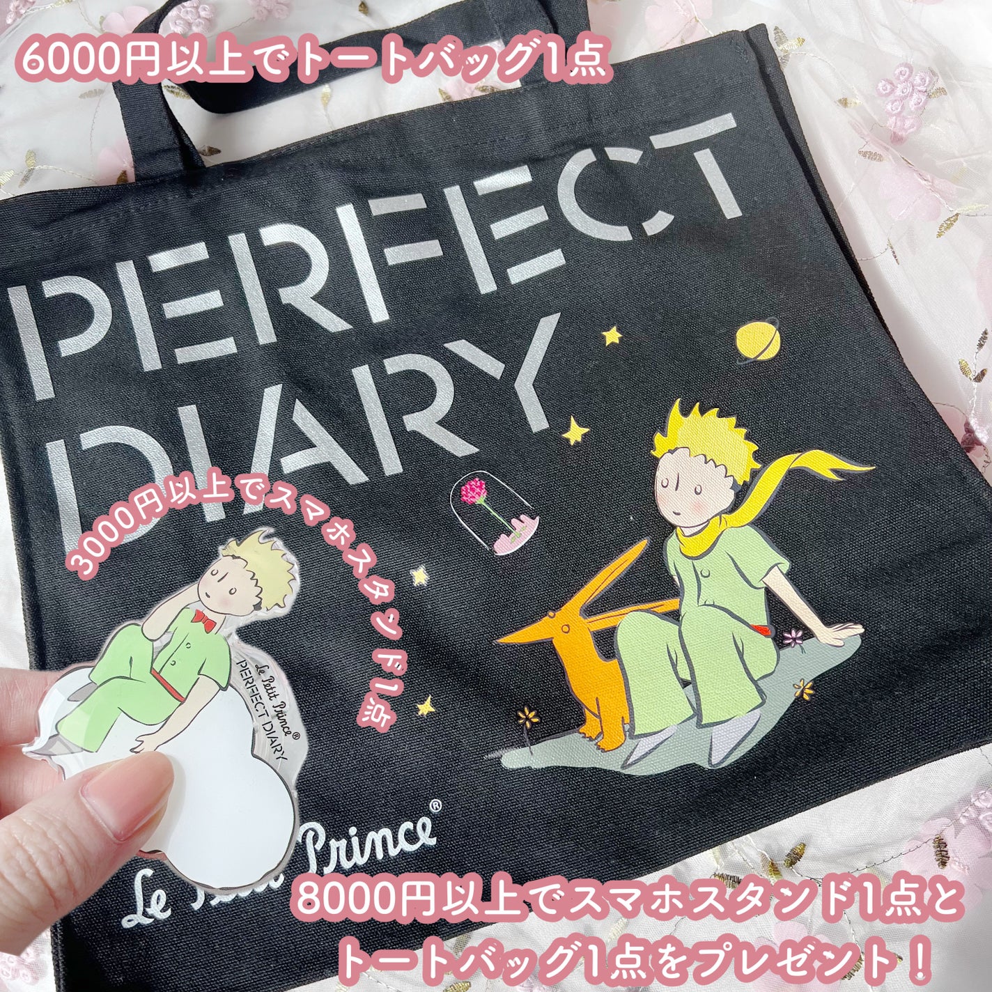 トランスルーシェントブルーリング ルースパウダー(N)/PERFECT DIARY/ルースパウダーを使ったクチコミ(10枚目)