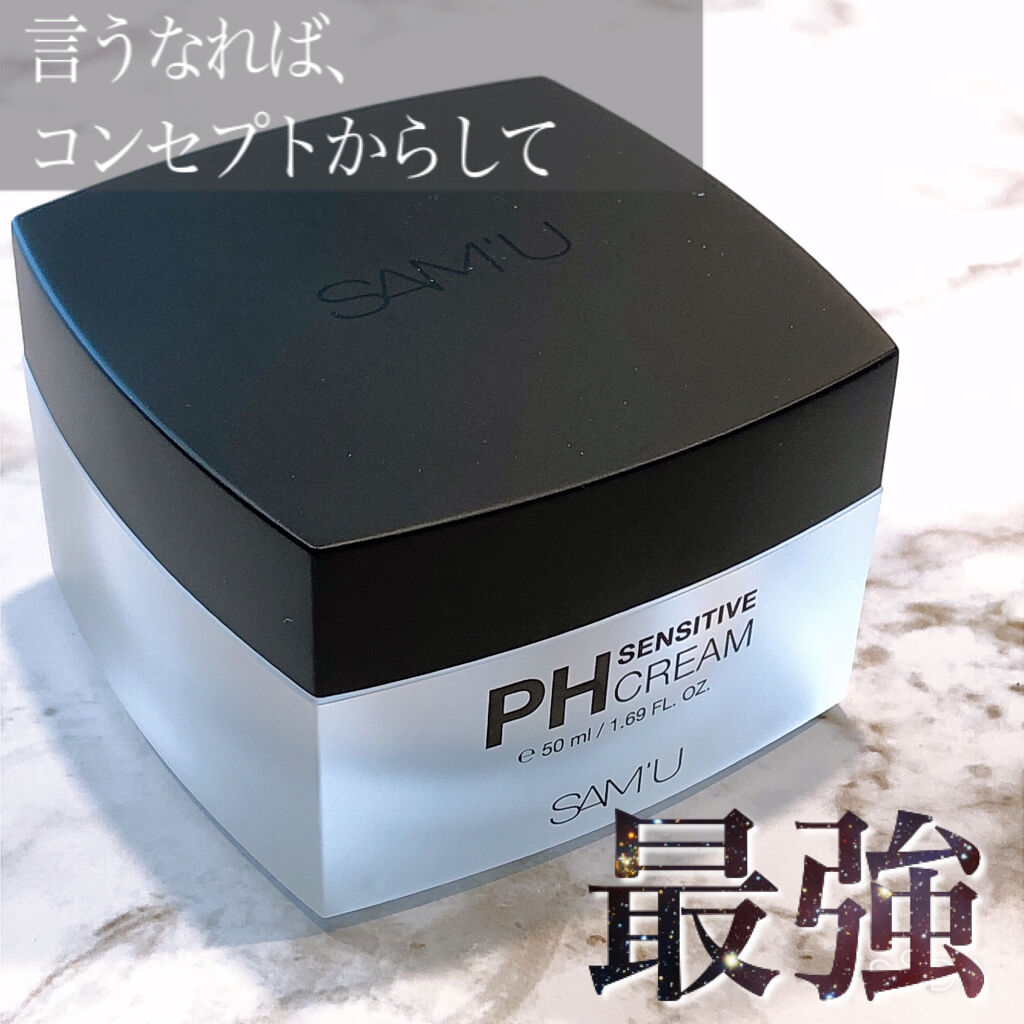 ＜ SAM'U ＞
"PHセンシティブクリーム"
  50ml   ¥3,300-

SAM'Uは女性の肌を熟知した韓国ビューティサロン発、敏感肌にも使える低刺激スキンケア化粧品ブランド。

PHセンシティブクリームはお肌のpHバランスを整