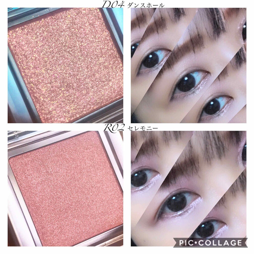 アイプランナー/excel/単色アイシャドウを使ったクチコミ(7枚目)