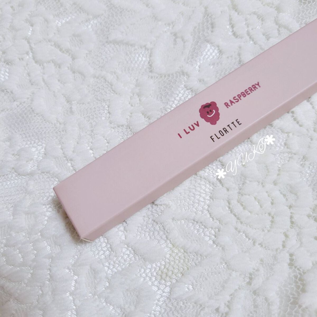 サラダdeフルーツカラーリキッドアイライナーWP/FLORTTE/リキッドアイライナーを使ったクチコミ(6枚目)