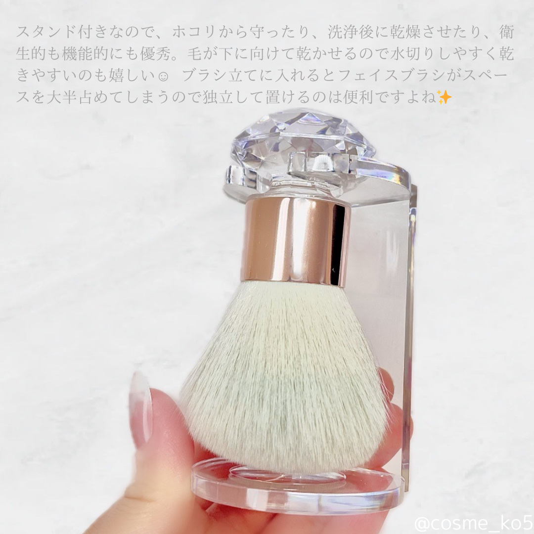 クリスタ メイクアップブラシ スタンド付 グレー｜フランフランの