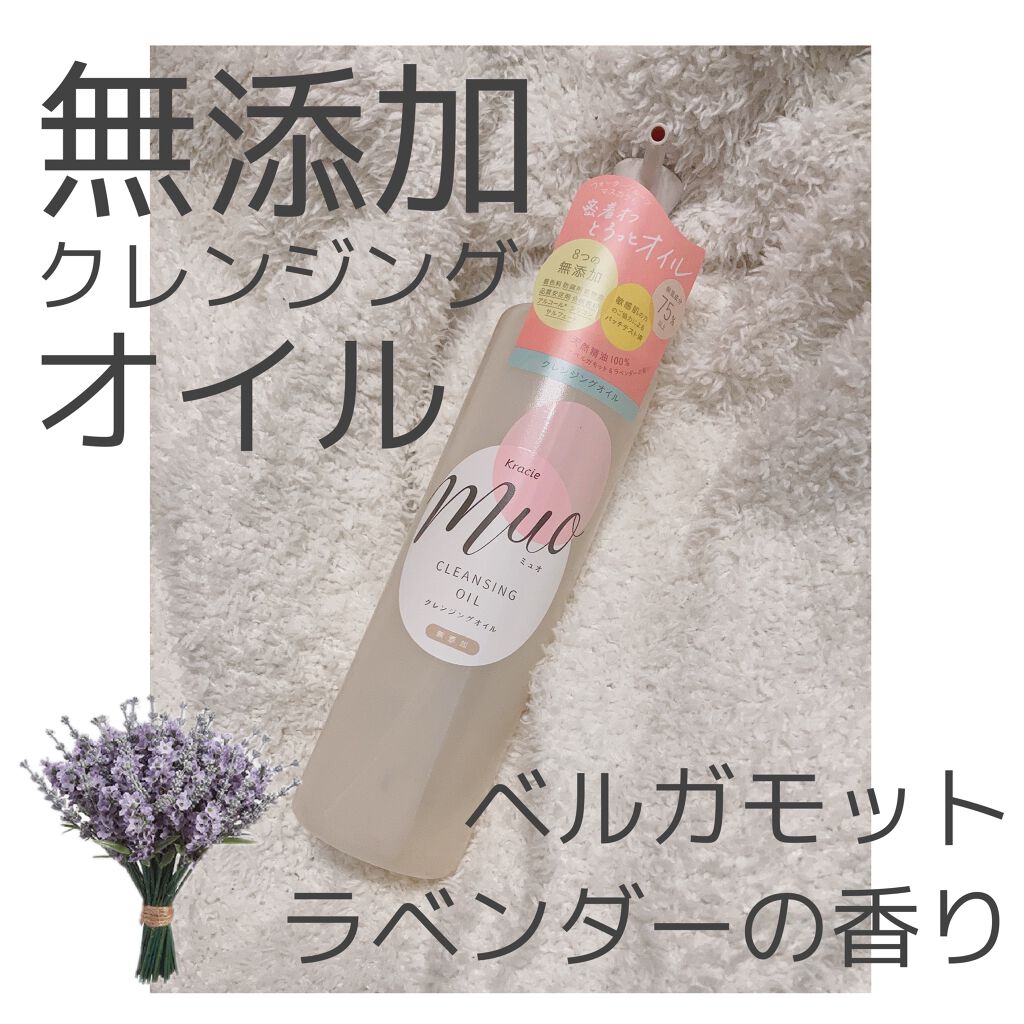 ã¯ã¬ã³ãžã³ã°ãªã€ã«/muo/ãªã€ã«ã¯ã¬ã³ãžã³ã°ã䜿ã£ãã¯ãã³ãïŒ1æç®ïŒ