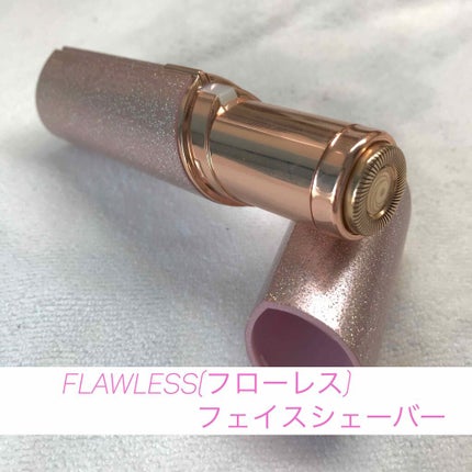 FLAWLESS レディースシェーバー/FLAWLESS/シェーバーを使ったクチコミ(1枚目)
