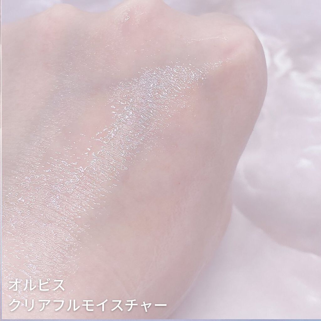 クリアフル モイスチャーM(しっとりタイプ)/オルビス/乳液を使ったクチコミ(4枚目)