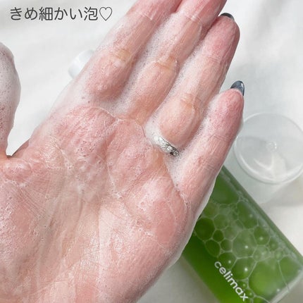 ザリアルノニアクネバブルクレンザー/celimax/泡洗顔を使ったクチコミ(6枚目)