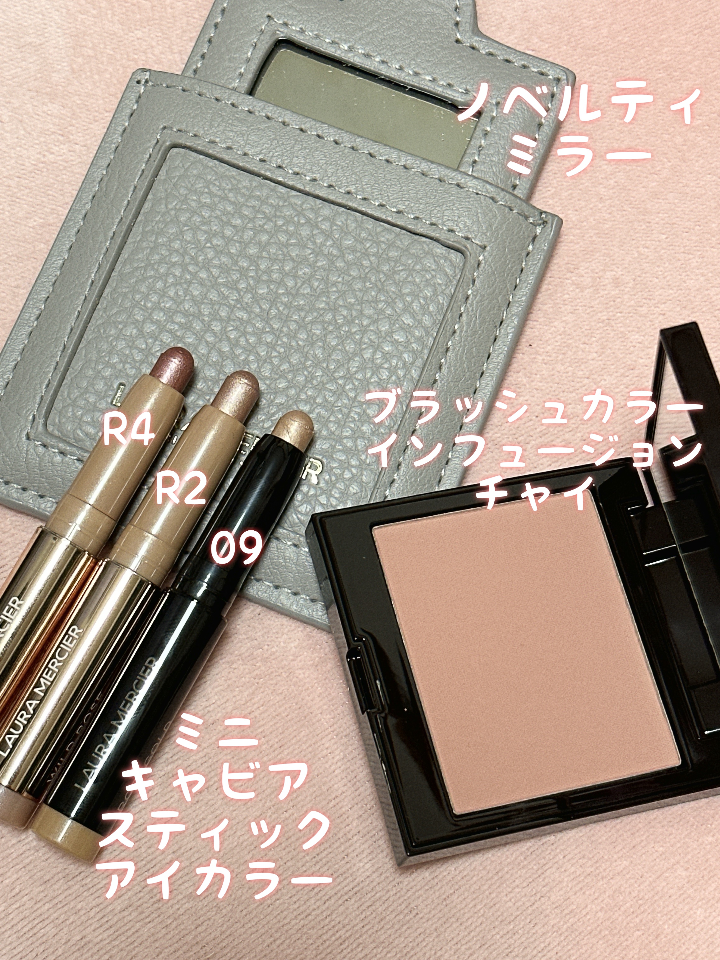 キャビアスティック アイカラー/ローラ メルシエ/スティックアイシャドウを使ったクチコミ（2枚目）