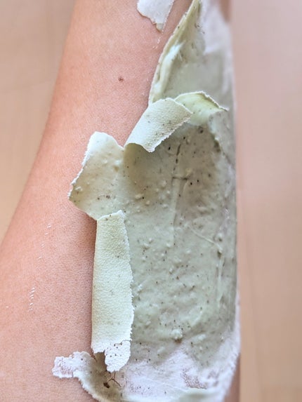 リードルショットEX CICAモデリングパック/VT/シートマスク・パックを使ったクチコミ(9枚目)