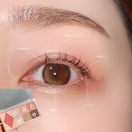 ウォンジョンヨ W デイリームードアップパレット /Wonjungyo/アイシャドウパレットを使ったクチコミ(5枚目)