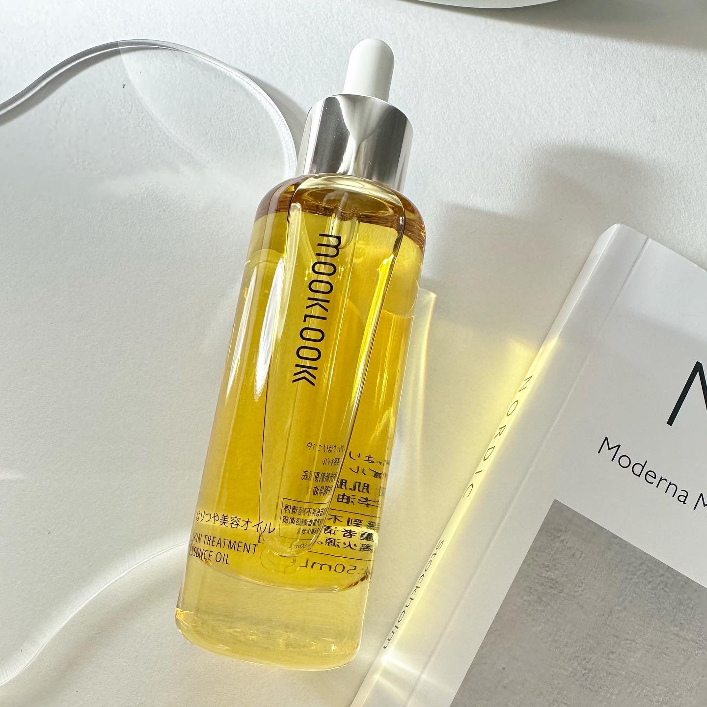 はりつや美容オイル/MOOKLOOK/フェイスオイルを使ったクチコミ（1枚目）