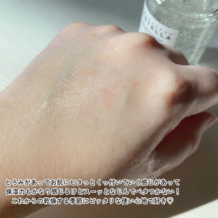 トーンブライトニング カプセルアンプル/SKIN1004/美容液を使ったクチコミ(6枚目)