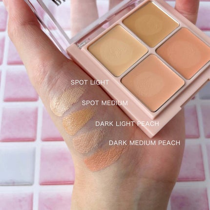 ミックスマッチコンシーラー/BLING GLOW/パレットコンシーラーを使ったクチコミ(6枚目)