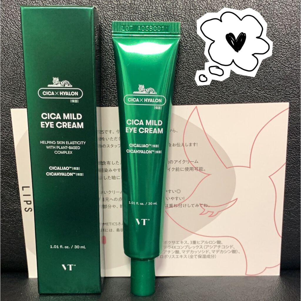 CICA ãã€ã«ãã¢ã€ã¯ãªãŒã /VT/ã¢ã€ã±ã¢ã»ã¢ã€ã¯ãªãŒã ã䜿ã£ãã¯ãã³ãïŒ1æç®ïŒ