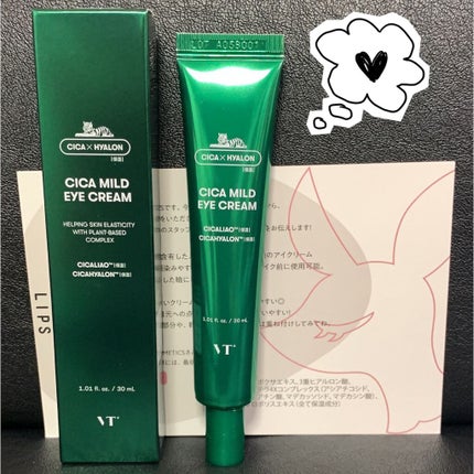 CICA マイルドアイクリーム/VT/アイケア・アイクリームを使ったクチコミ(1枚目)