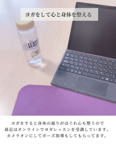 あずきのチカラ 目もと用/桐灰化学/その他を使ったクチコミ（7枚目）