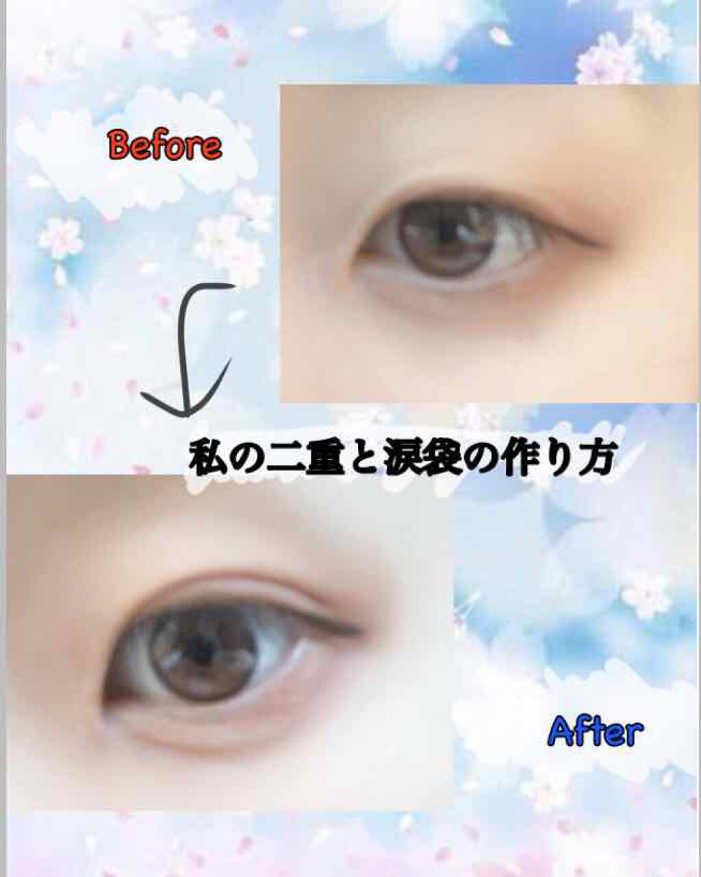 みーとぱい@フォロバ on LIPS 「こんにちはみーとぱいです|・ω・)ニョキコロナで自粛どころか逆..」(1枚目)