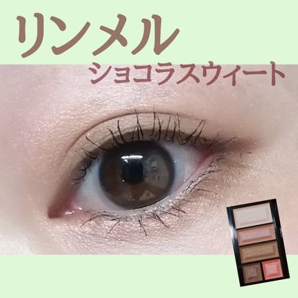 ã䜿ã£ãã¯ãã³ãïŒ1æç®ïŒ