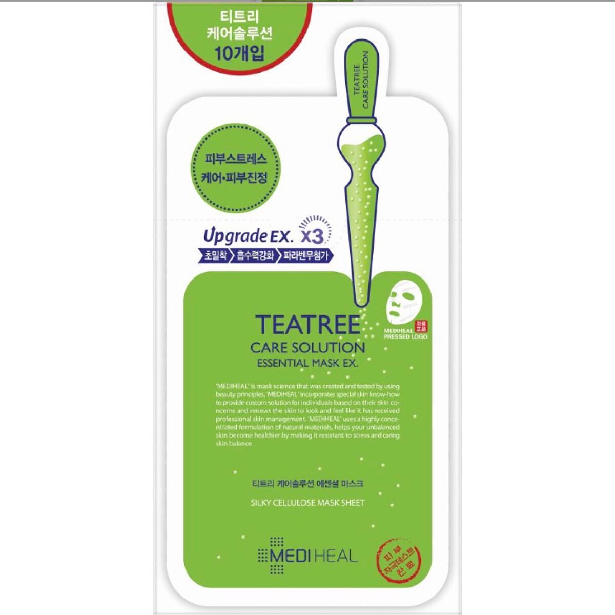 プロ アイ パレット/CLIO/アイシャドウパレットを使ったクチコミ(3枚目)