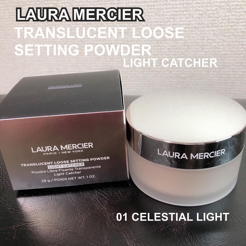 トランスルーセント ルース セッティング パウダー ライトキャッチャー/ローラ メルシエ/ルースパウダーを使ったクチコミ(4枚目)