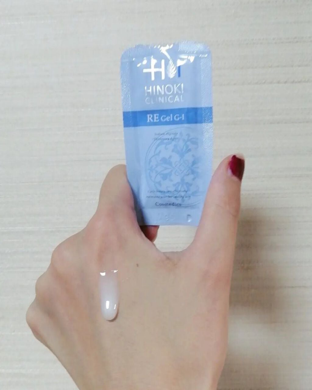 REハイブリッドパック/ヒノキ肌粧品/シートマスク・パックを使ったクチコミ(3枚目)