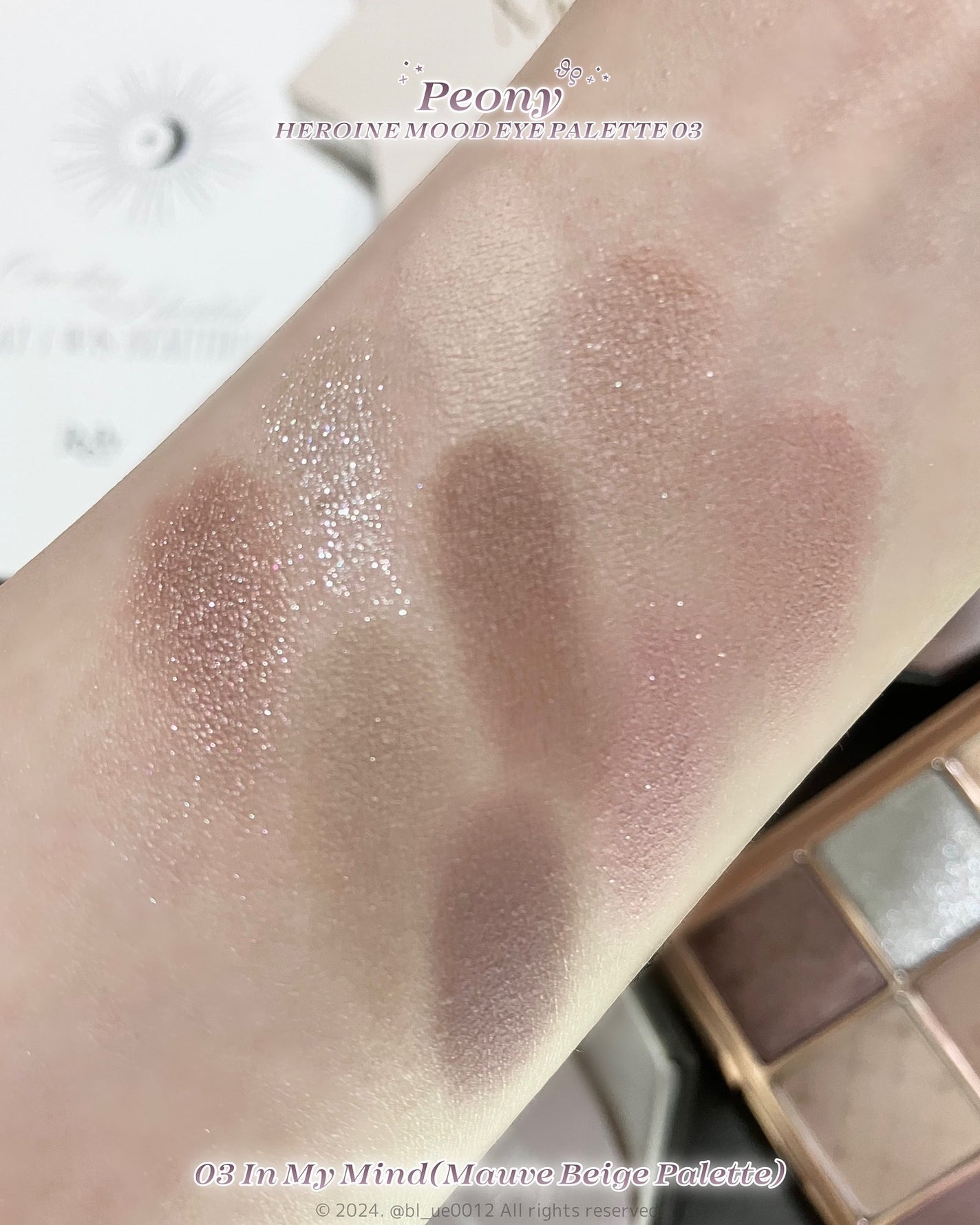 Heroine Mood Eye Palette/Peony/アイシャドウパレットを使ったクチコミ(5枚目)