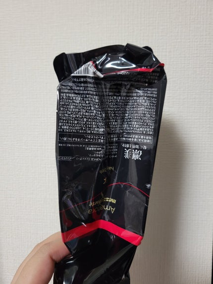 メゾフォルテ ヘアバス/Amatora/サロンシャンプーを使ったクチコミ(1枚目)