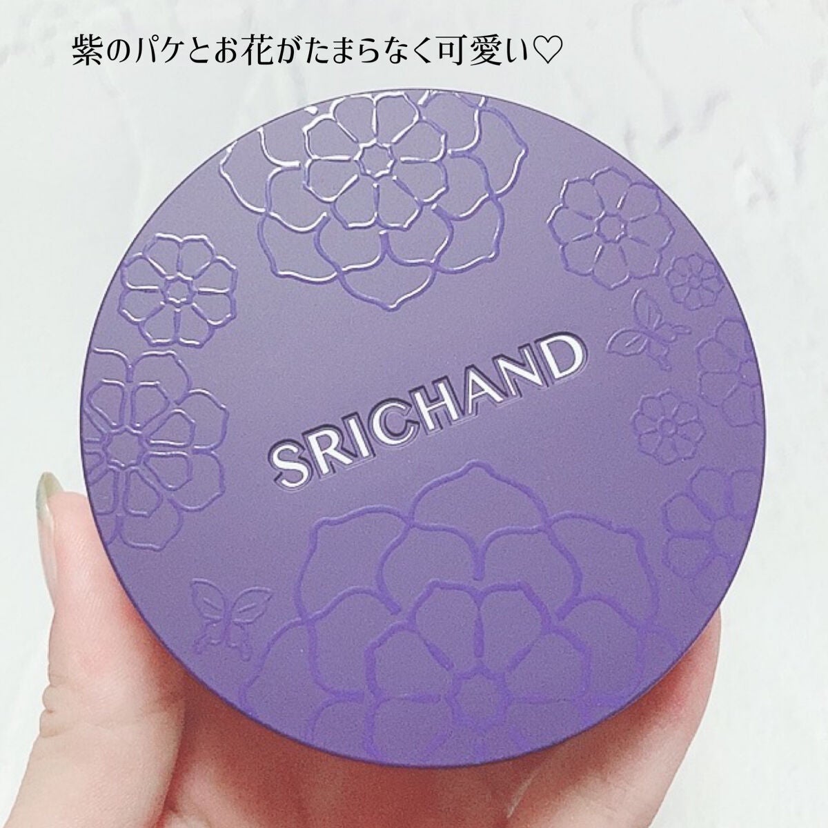 Bare パーフェクト トランスルーセントパウダー/SRICHAND/ルースパウダーを使ったクチコミ(7枚目)