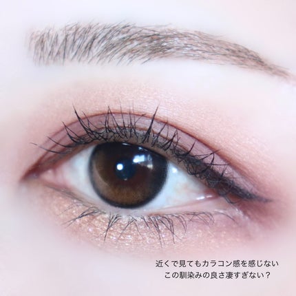 Glowy 1day/OLENS/ワンデー(1DAY)カラコンを使ったクチコミ(5枚目)