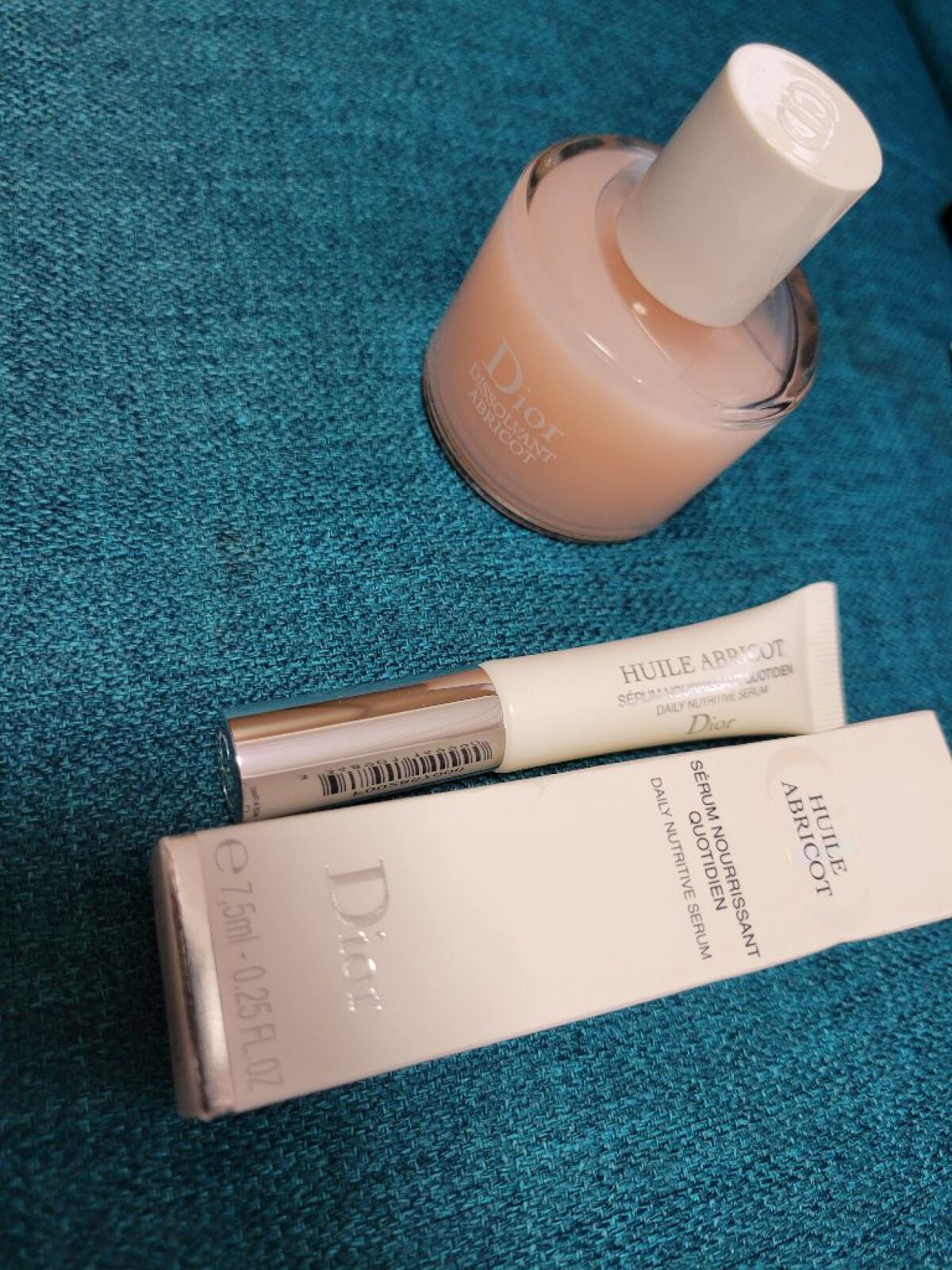 セラム ネイル オイル アブリコ/Dior/ネイルオイル・トリートメントを使ったクチコミ(1枚目)