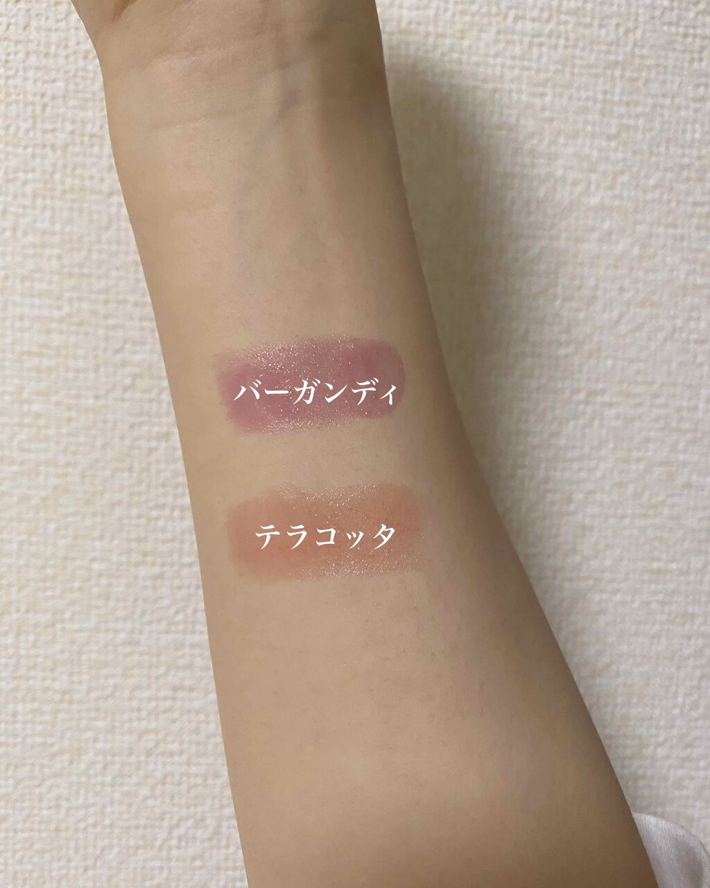 オペラ リップティント N/OPERA/リップティントを使ったクチコミ（2枚目）