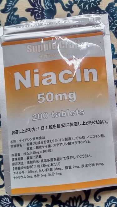ナイアシン (ニコチン酸) /サプリクラフト/健康サプリメントを使ったクチコミ（1枚目）