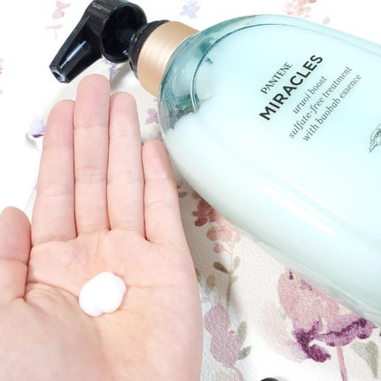ミラクルズ うるおいブースト シャンプー/トリートメント/パンテーン/市販シャンプーを使ったクチコミ(5枚目)