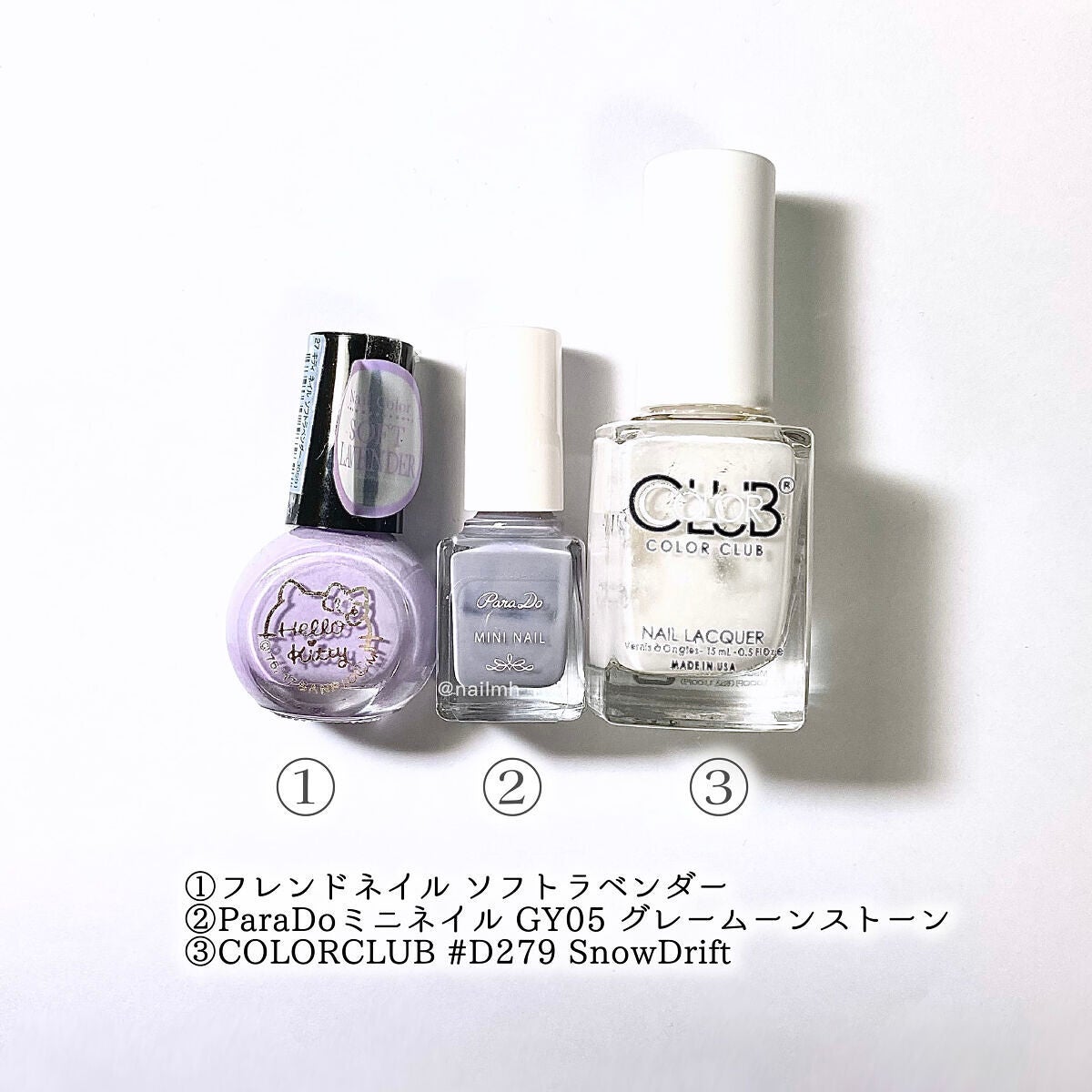 ミニネイル/パラドゥ/マニキュアを使ったクチコミ(7枚目)