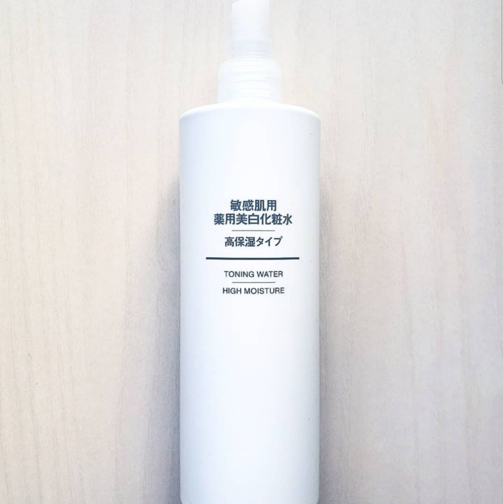 敏感肌用薬用美白化粧水/無印良品/化粧水を使ったクチコミ（1枚目）